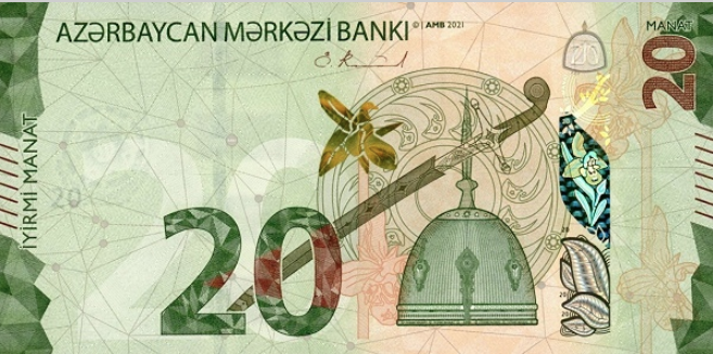 PNew (PN41) Azerbaijan - 20 Manat Year 2021